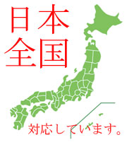 復縁工作
